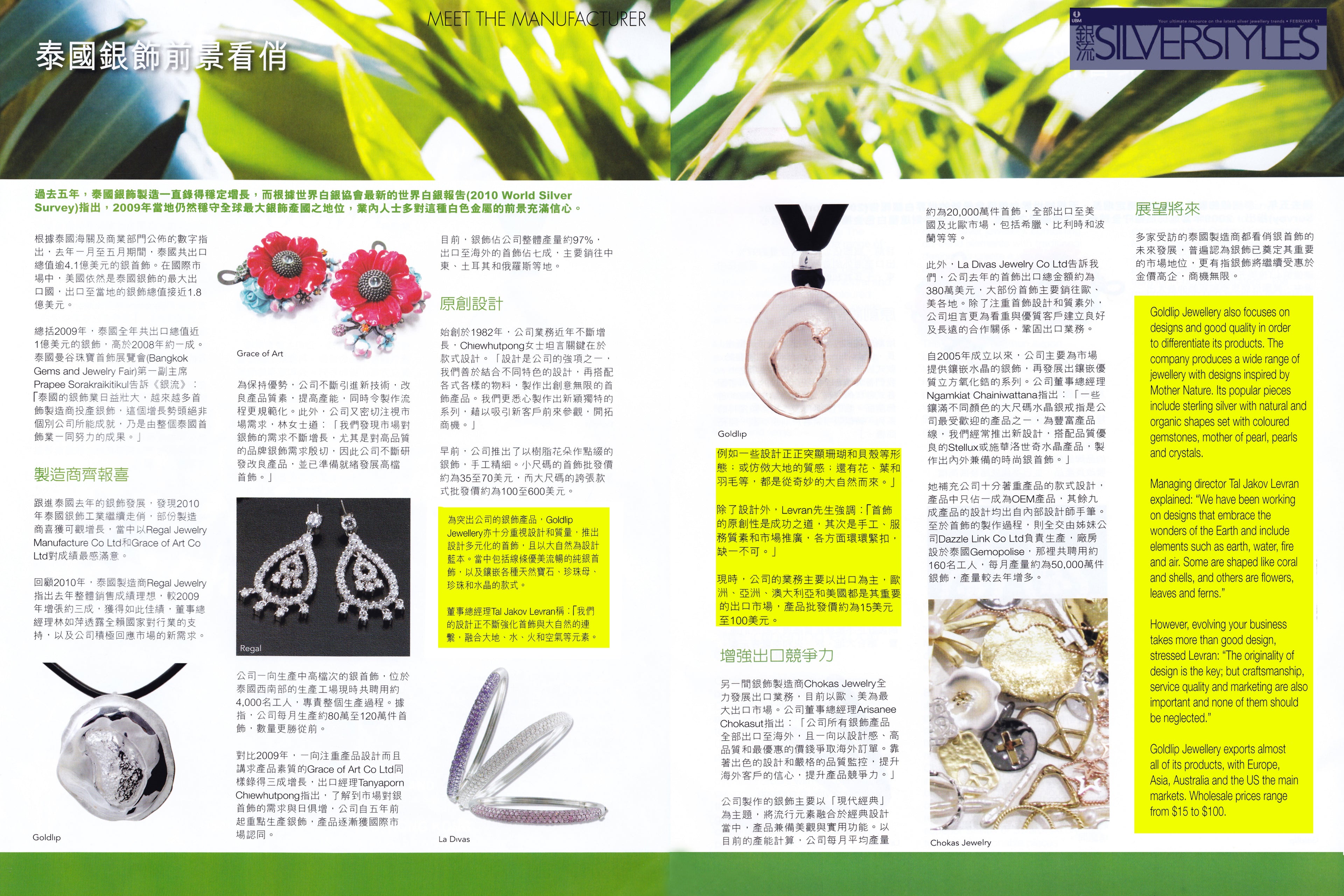slider image slider_item_Yfypwa